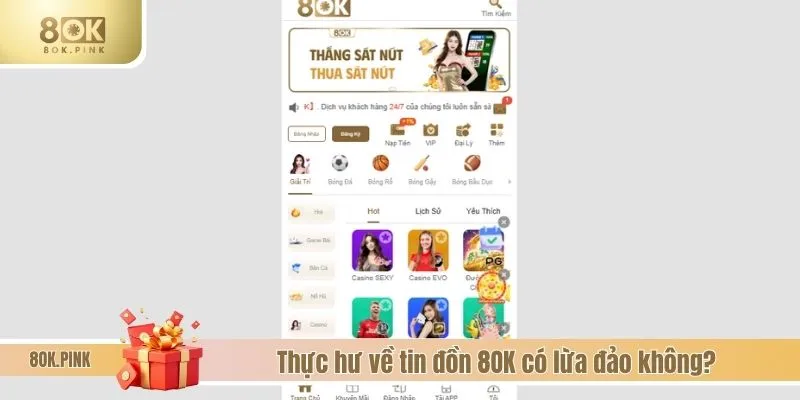 Thực hư về tin đồn 8OK có lừa đảo không?